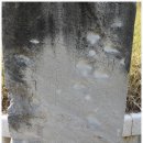 윤인함묘 이미지