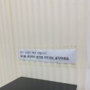 강릉 숨숨집 이미지