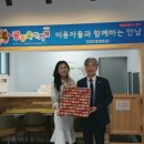 강진3호 이미지