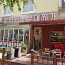 구월1동-29 이미지