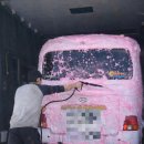 대륙세차장 이미지