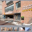 정산부인과의원 | 용인제일산부인과 임신중독 응급 제왕절개 및 입원 현실 후기(긴글 주의)