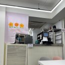 호원초등학교 | [경기/평촌] 코바코 돈가스 적셔먹는 돈가스 추천
