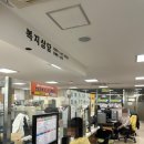흑석동 주민센터 이미지