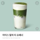 슈페너 이미지