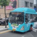 남춘천여중 - 남춘천역 이미지