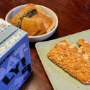 종관과자점 이미지