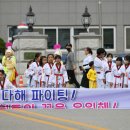 한국태권도장 이미지