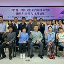 ㈜한국교통(마을버스) 이미지