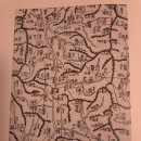 영주에 정착한 고창오씨의 역사 저자 오승연100-120p 이미지