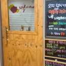 김숙미의 피부이야기