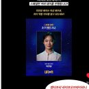 영화에너지 2호 | 라이프 오브 파이 연극 후기 - 파이 박찬양, 무대를 삼키는 에너지에 반하다