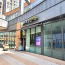 주식회사 백건 이미지