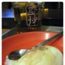 카야(KAYA) 이미지