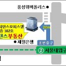 엘림빌딩 이미지