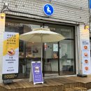 커피엔게디