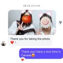 (사)대전여성장애인연대 | 🇨🇦 : 그냥 한국오지마