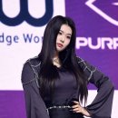 수안