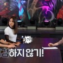그런스타일