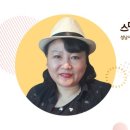 광명로 361번길 이미지