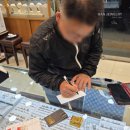 골드니스 | 종로 골드바 추천 골드니스 UBS GBK 골드바 어디서 사야 할까?