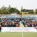 이천시장애인연합회
