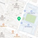 동자 태권도 교육관 이미지