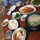 흥부꼬리곰탕 네이버블로그