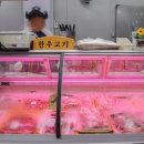 명륜역(온천장역 방면) 이미지