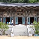 창원 성주사 관음보살입상 이미지