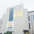 홍삼오리회전구이 | 남양주 금남리 맛집 오리덕 | 북한강 뷰 보며 먹는 오리 회전구이 솔직후기