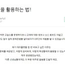 솔로몬수학교습소