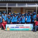 석교1리경로당 이미지