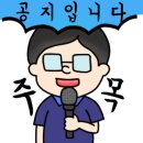 (주)에스제이엠 이미지