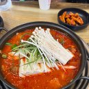 터줏골명가 이미지