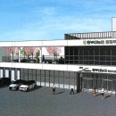 동부산농업협동조합 이미지