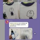 세탁박사 이미지
