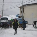 어상천시장 이미지