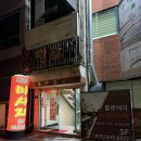 플랜에이(PLAN A)독서실 | 플랜에이 스터디 카페