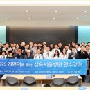 삼육서울병원 이미지