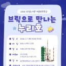 선경도서관 강의실 네이버블로그