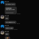 삼성디지털프라자(렉스빌딩) | 6. 이제 시작인데 벌써 고단하면 어쩌나
