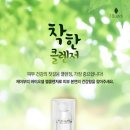 제이부띠 - 구로구 구로동로18길 33 | 제이부띠