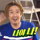 블리
