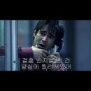 영화 ‘폰 부스(phone booth / 공중전화)’ 중에서. 이미지