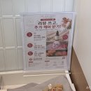 씨유 위례36단지점 | 윤곽관리는 승모근부터! 위례에스테틱 더라인리셋에서 윤곽&amp;승모근관리