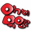 K-모터스 서비스 센터 이미지