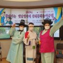 문화아파트경로당 이미지