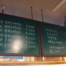 쏠리네라이스 이미지