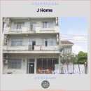J & J | 핫야이 여행, 머물기 좋은 추천 호텔: J Home 호텔 후기